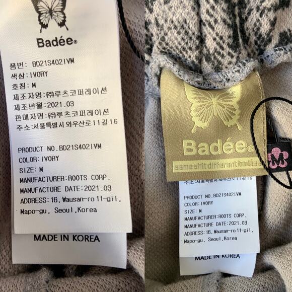 Dolls kill Badee Ivory Black Python Mid Rise Wide Leg Flared Pants sz Medium - Picture 9 of 9